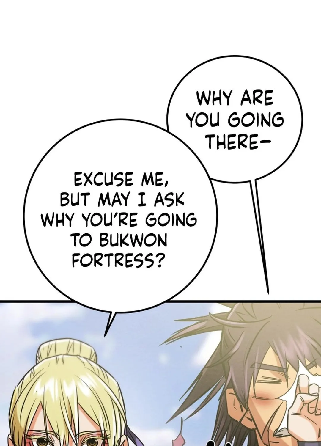 Read Heavenly Moon chapter 191 image 201 on Lezhin