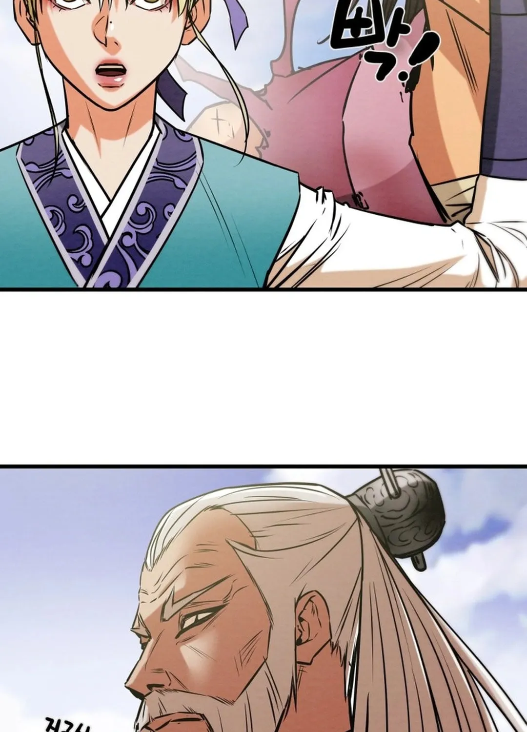 Read Heavenly Moon chapter 191 image 202 on Lezhin