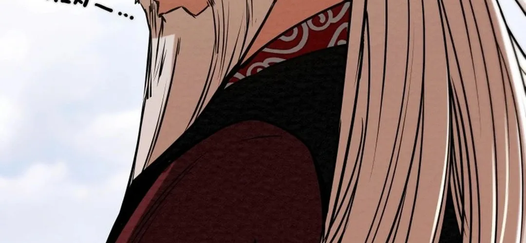 Read Heavenly Moon chapter 191 image 203 on Lezhin
