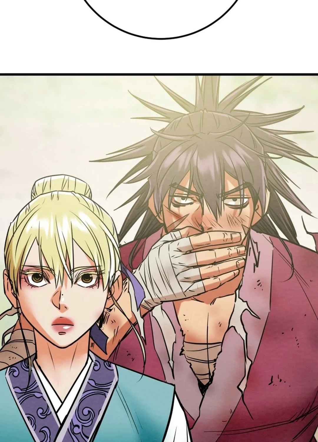 Read Heavenly Moon chapter 191 image 205 on Lezhin