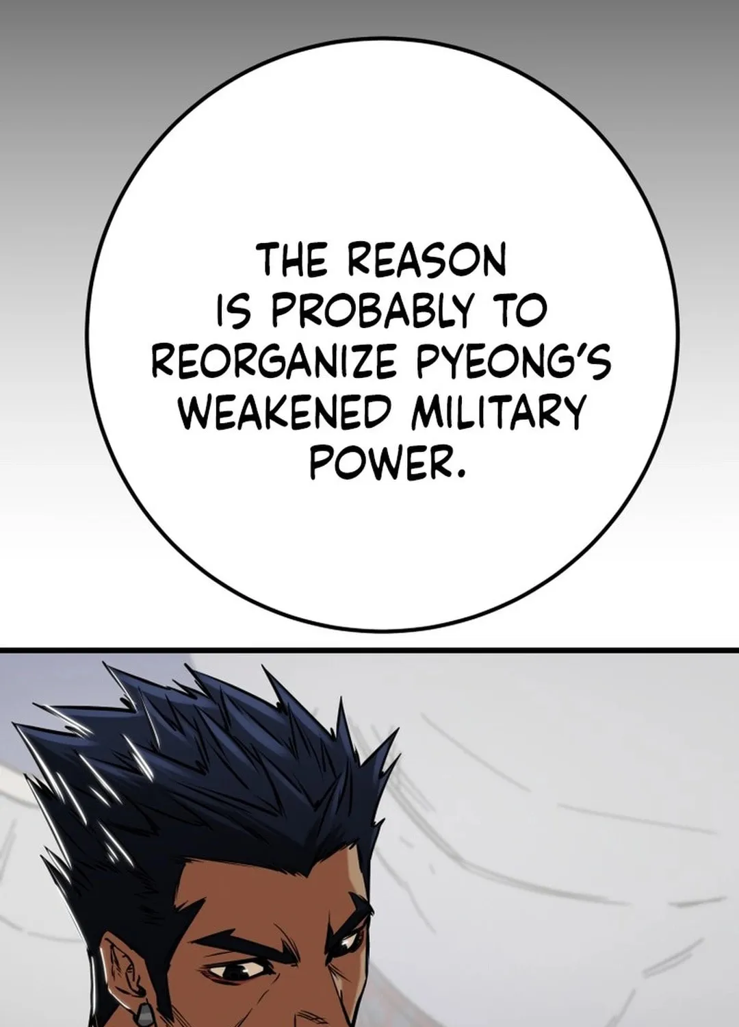 Read Heavenly Moon chapter 191 image 214 on Lezhin