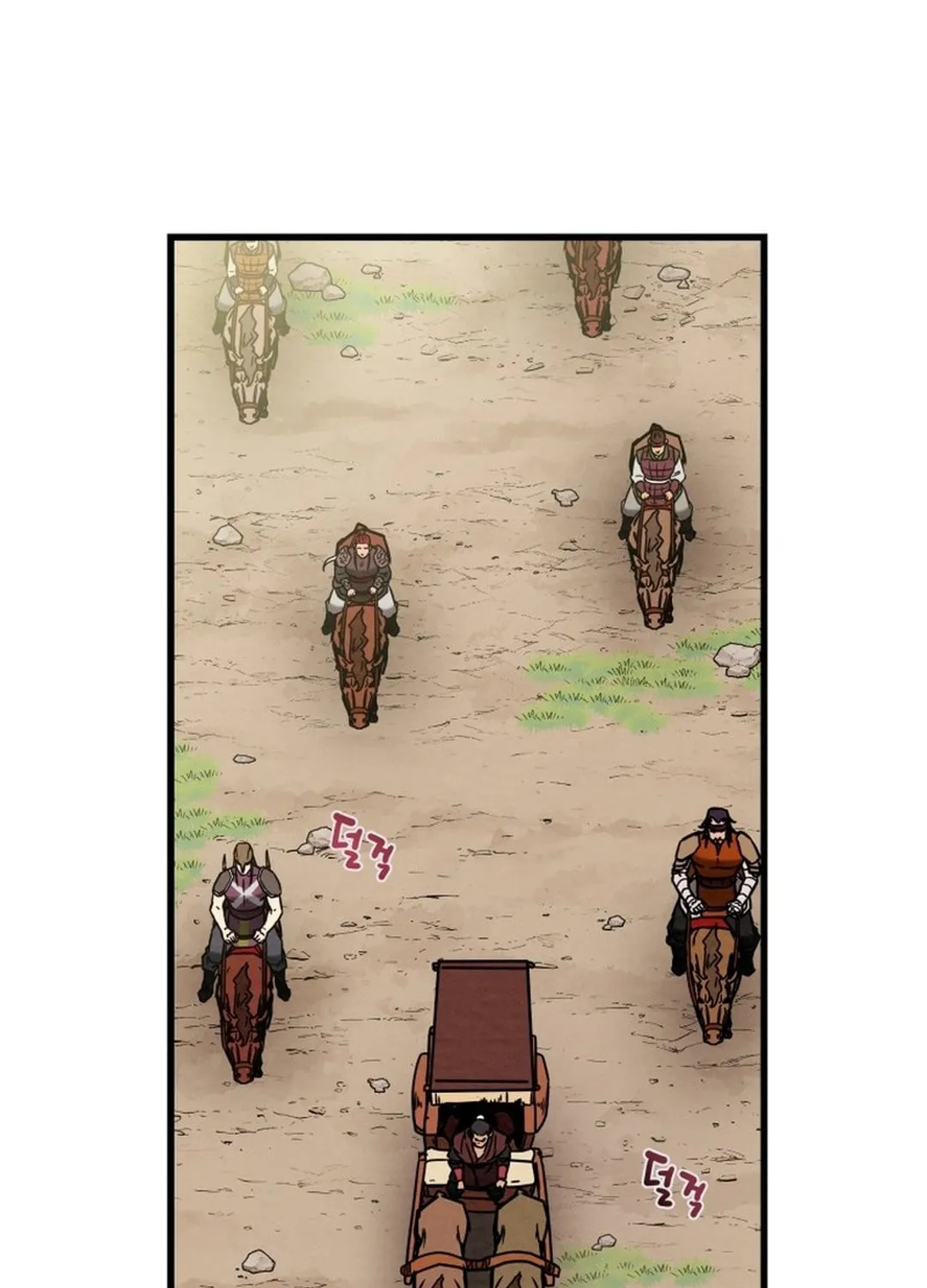 Read Heavenly Moon chapter 191 image 24 on Lezhin
