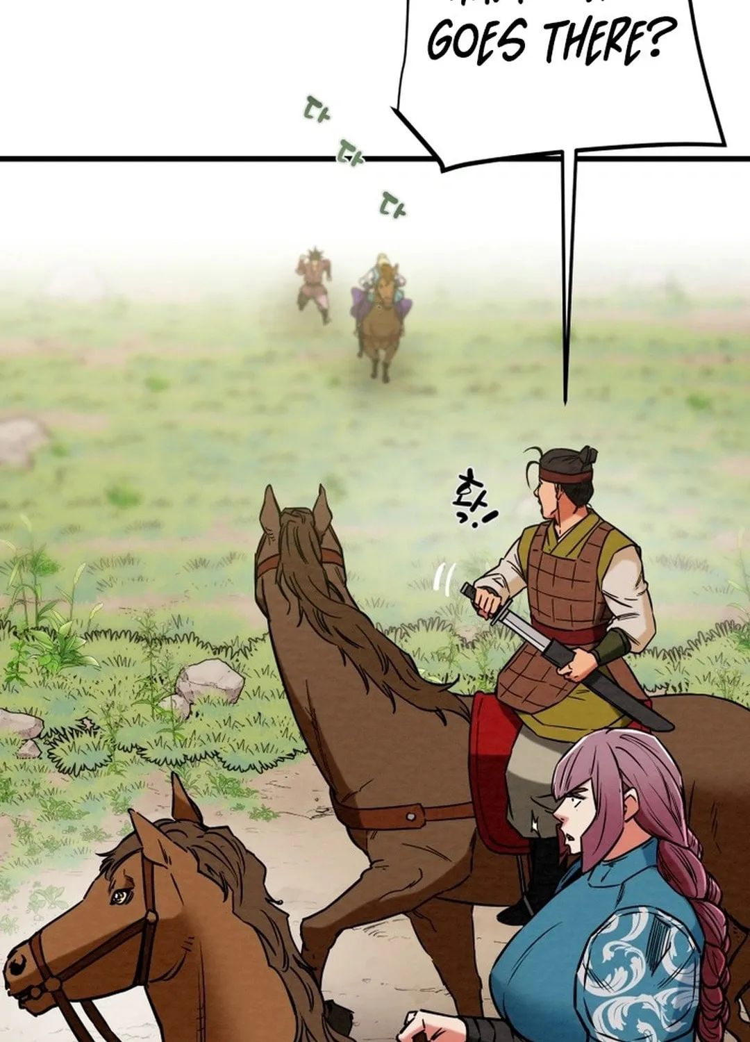 Read Heavenly Moon chapter 191 image 26 on Lezhin