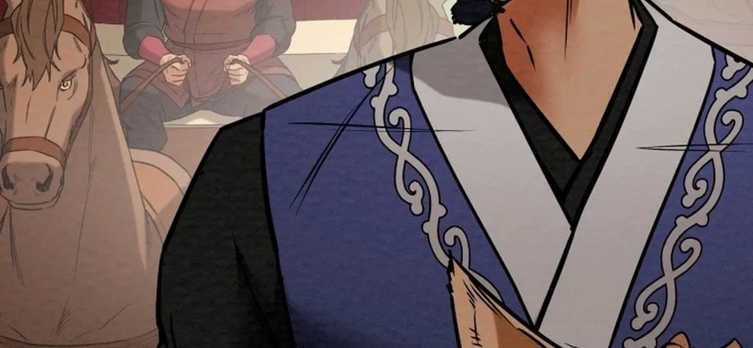 Read Heavenly Moon chapter 191 image 31 on Lezhin