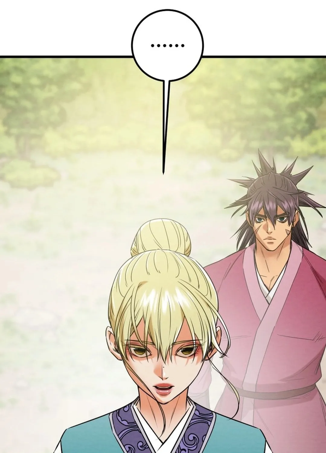 Read Heavenly Moon chapter 191 image 49 on Lezhin