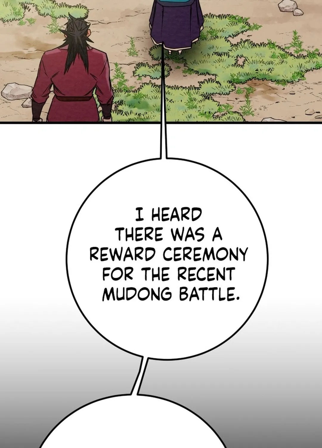 Read Heavenly Moon chapter 191 image 53 on Lezhin