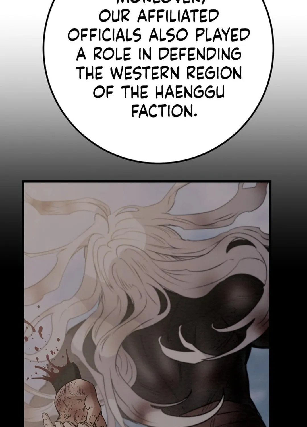 Read Heavenly Moon chapter 191 image 58 on Lezhin