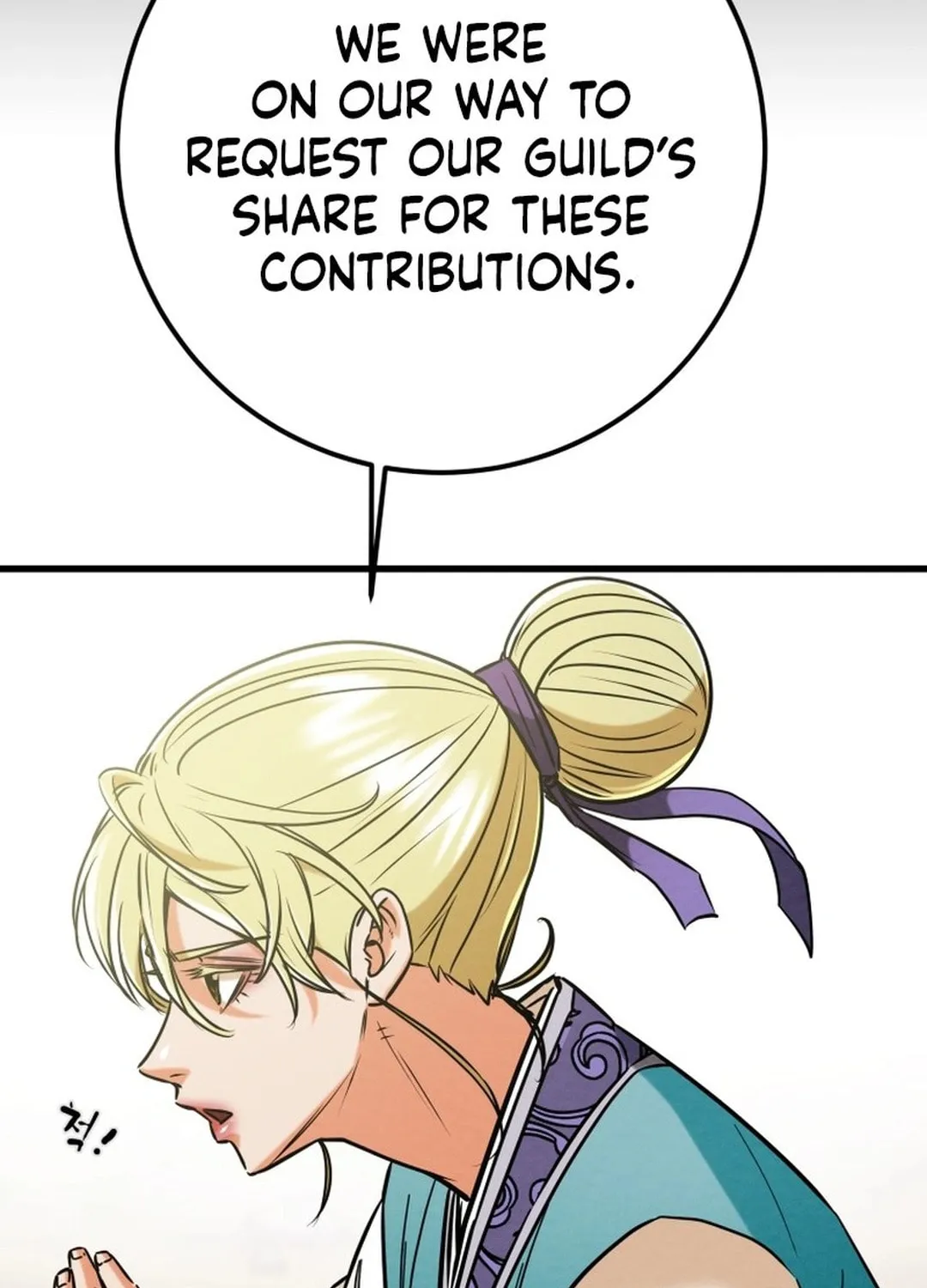 Read Heavenly Moon chapter 191 image 61 on Lezhin