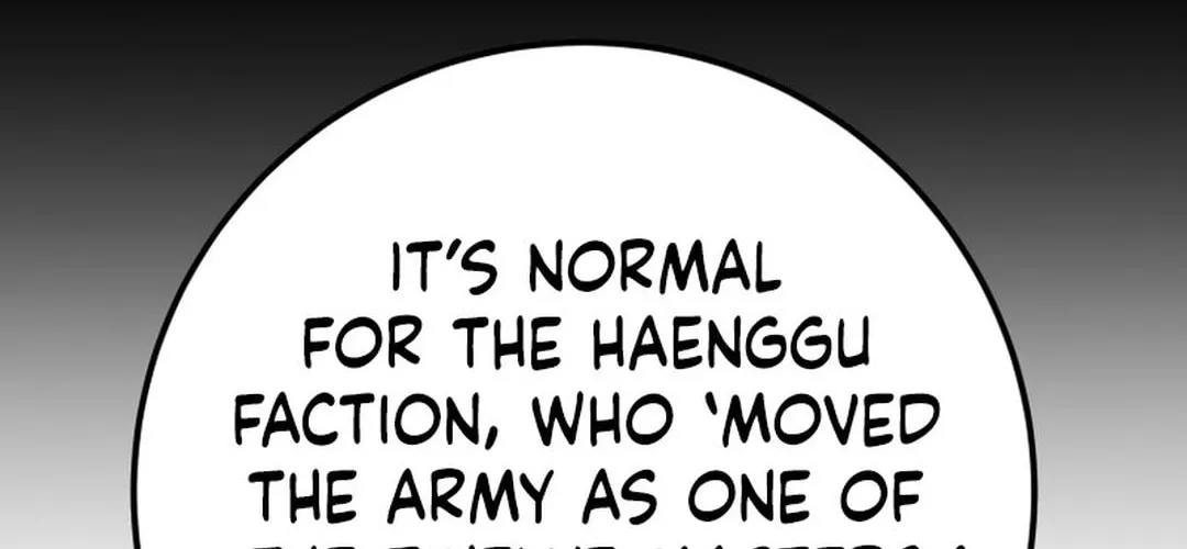 Read Heavenly Moon chapter 191 image 71 on Lezhin