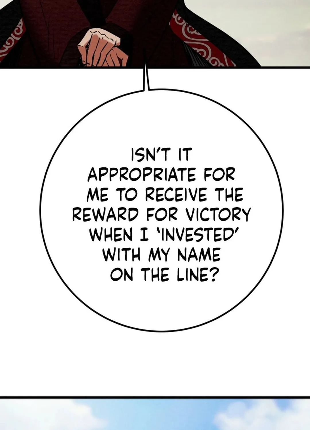 Read Heavenly Moon chapter 191 image 73 on Lezhin