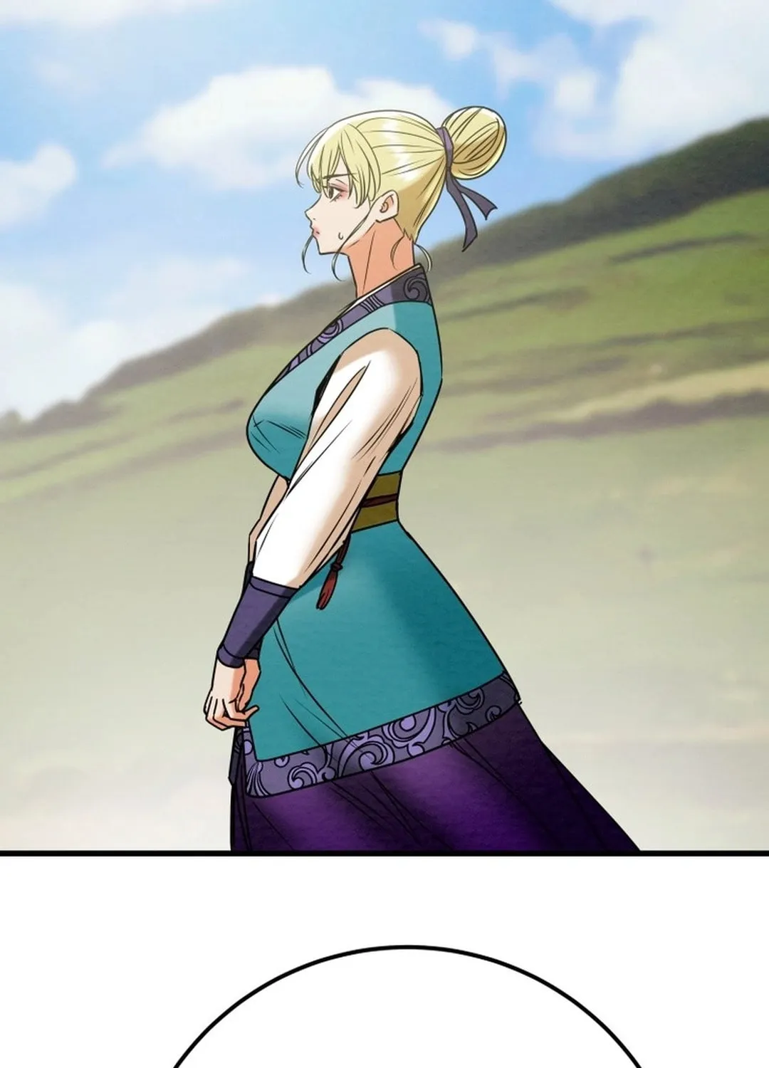 Read Heavenly Moon chapter 191 image 74 on Lezhin