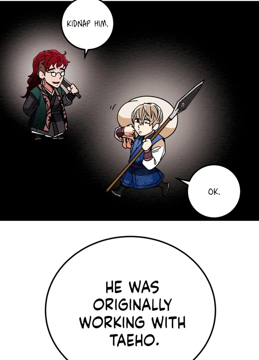 Read Heavenly Moon chapter 191 image 77 on Lezhin