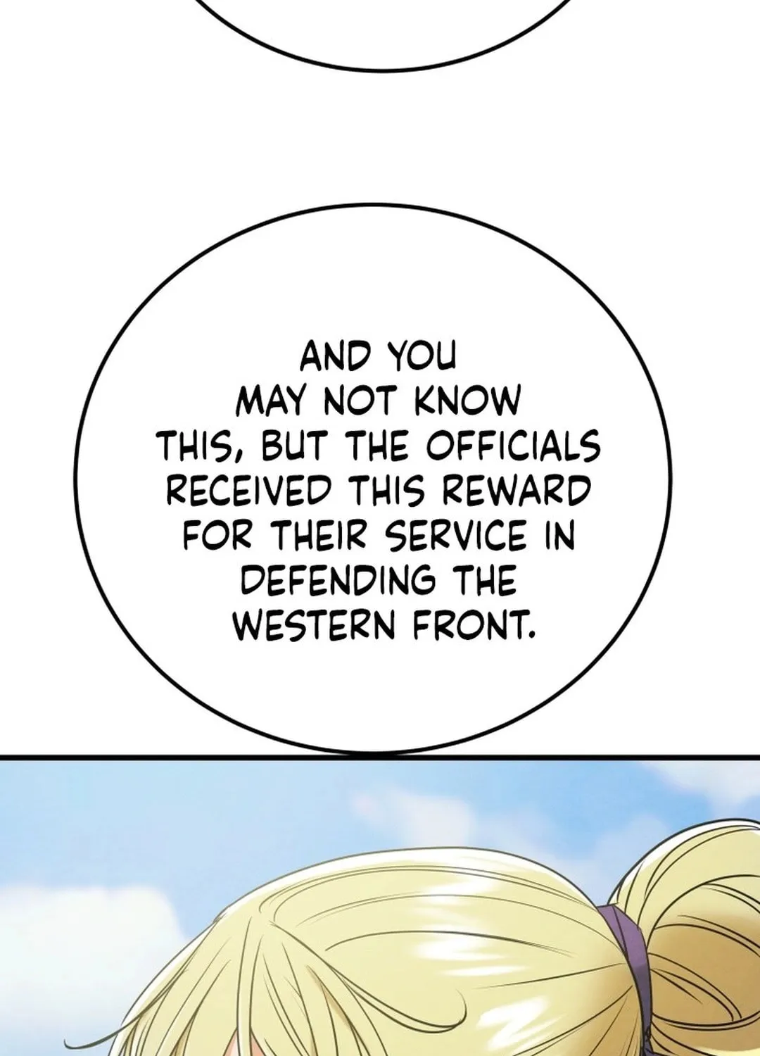 Read Heavenly Moon chapter 191 image 78 on Lezhin
