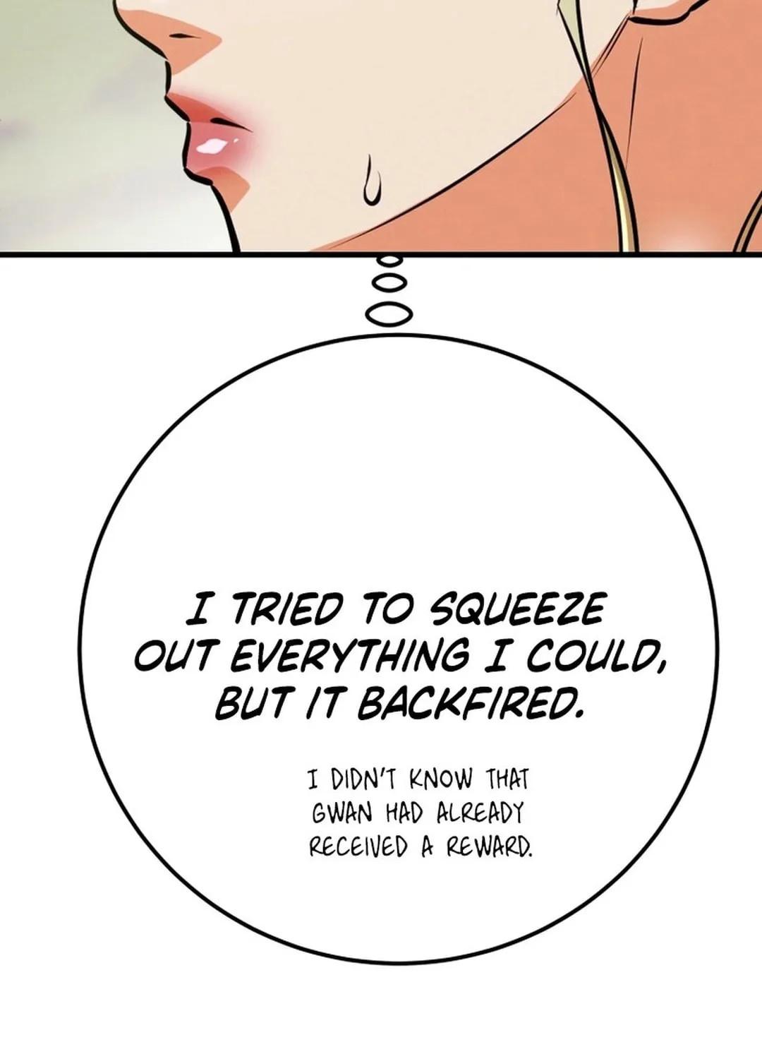 Read Heavenly Moon chapter 191 image 82 on Lezhin