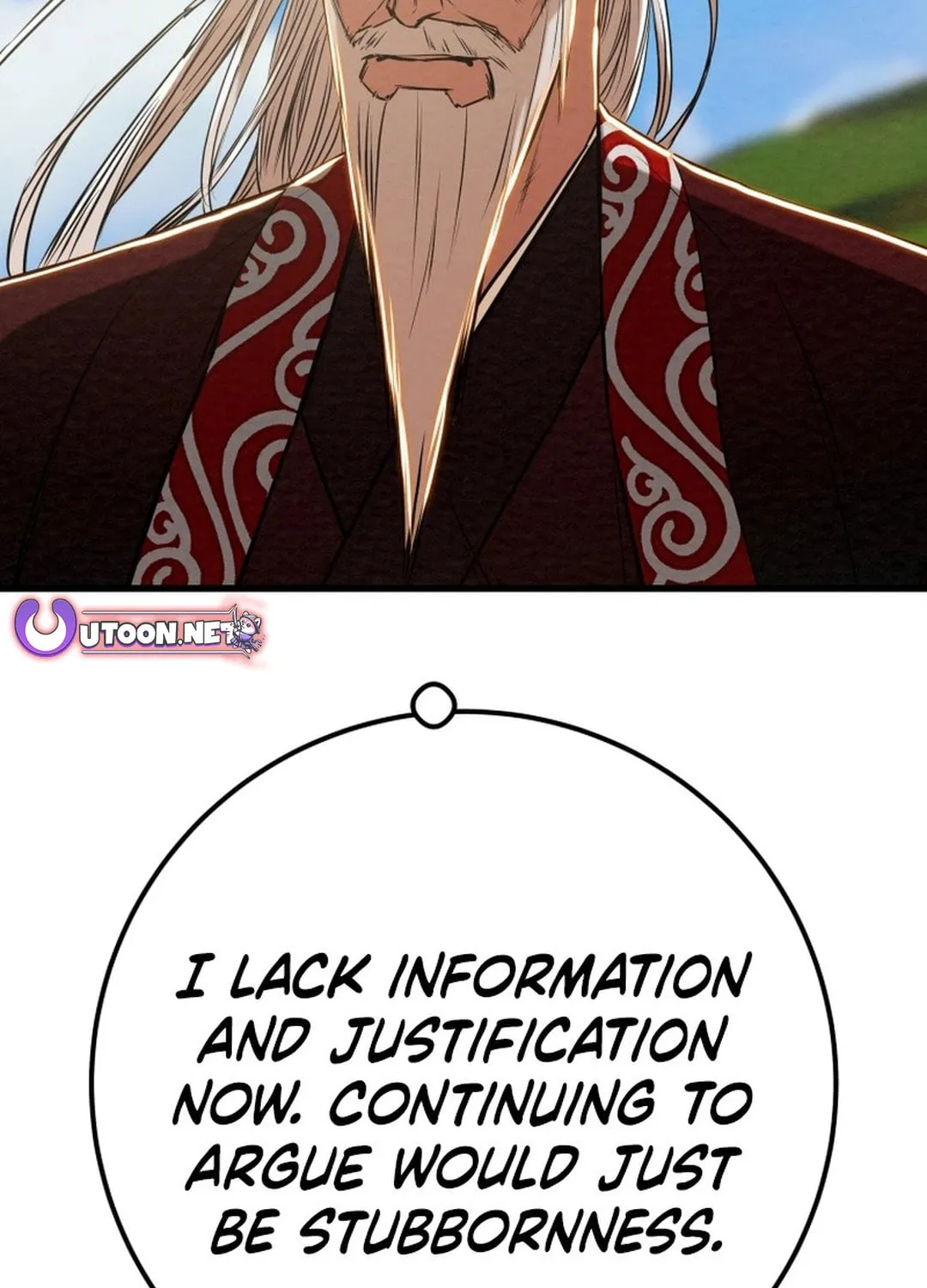 Read Heavenly Moon chapter 191 image 84 on Lezhin