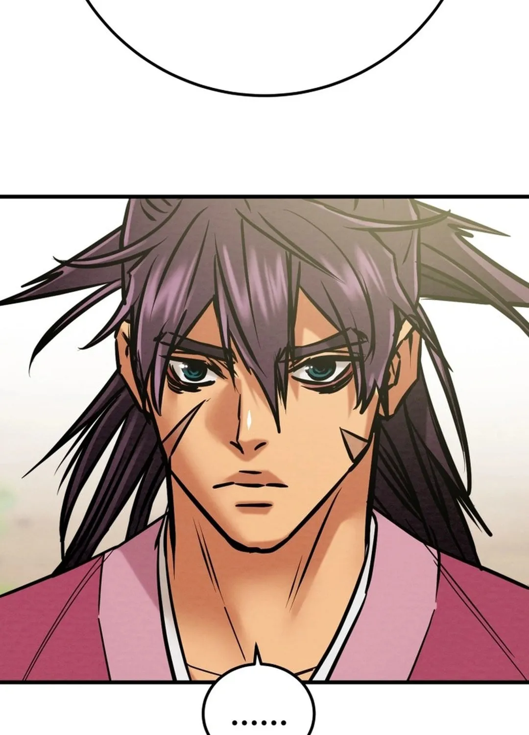 Read Heavenly Moon chapter 191 image 85 on Lezhin
