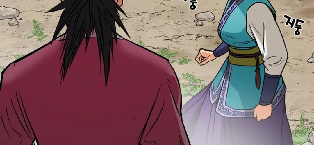 Read Heavenly Moon chapter 191 image 91 on Lezhin