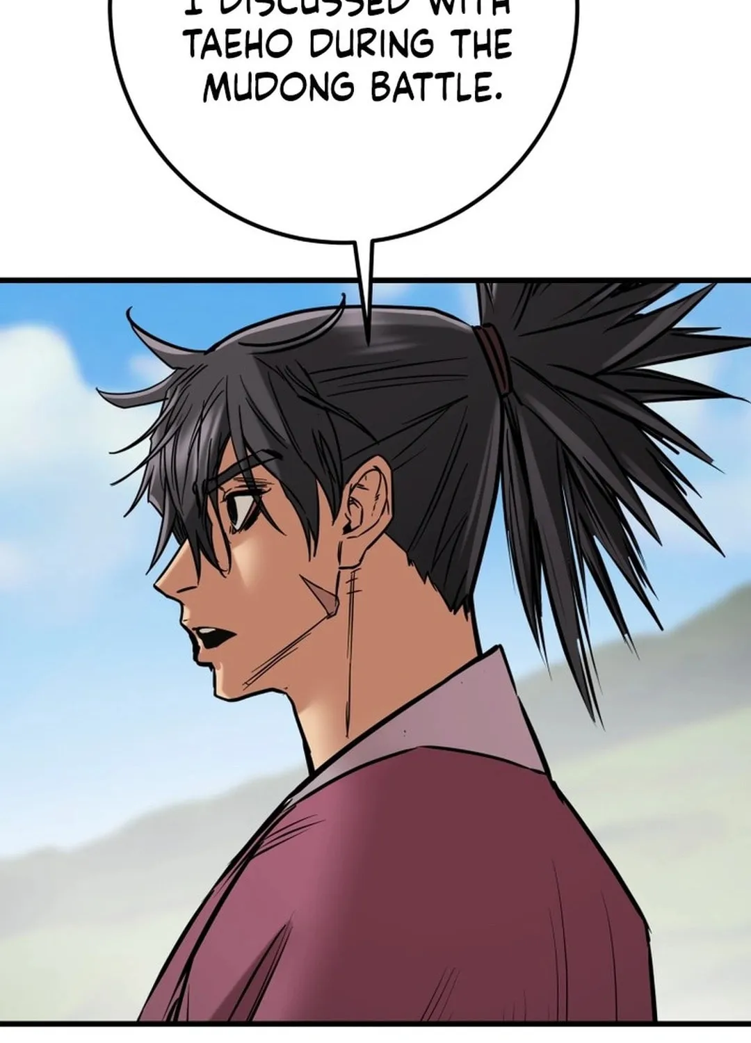 Read Heavenly Moon chapter 191 image 93 on Lezhin