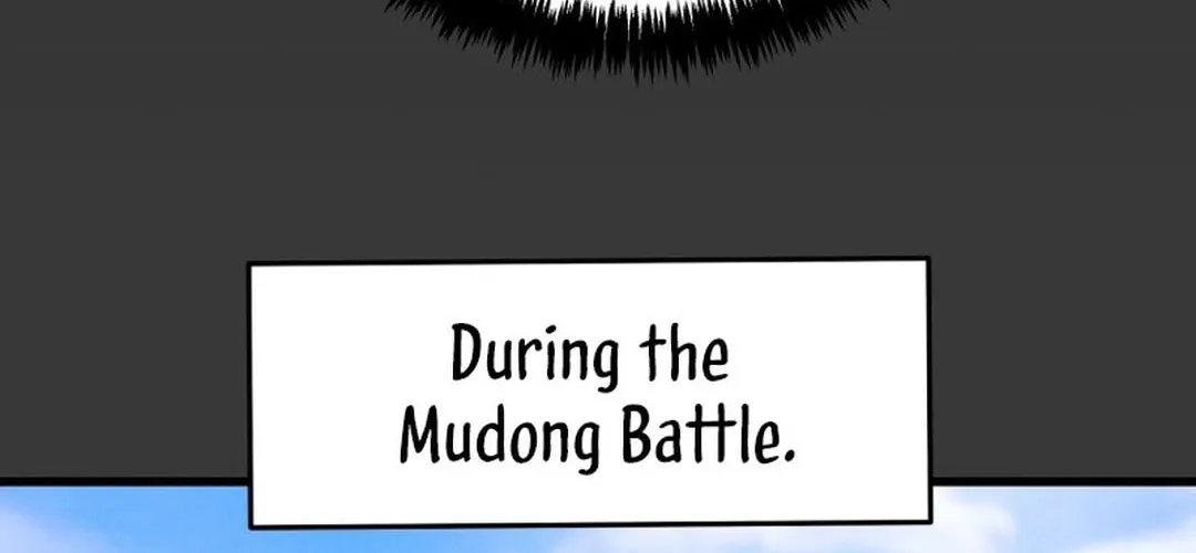 Read Heavenly Moon chapter 191 image 95 on Lezhin