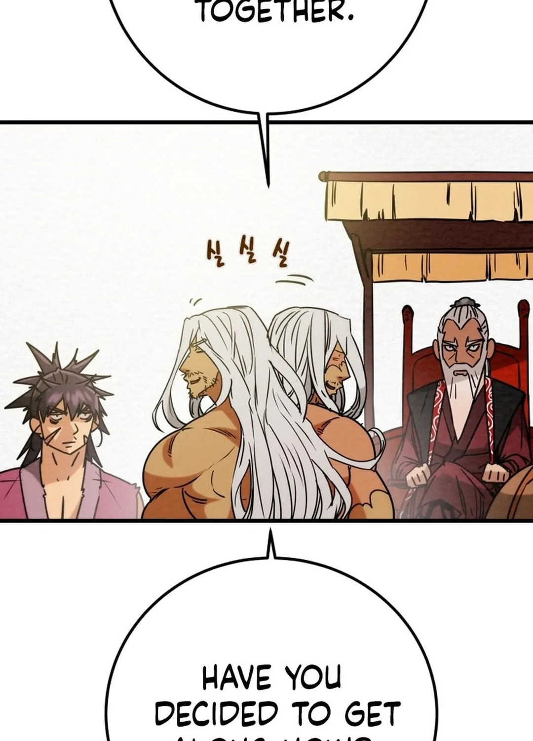 Read Heavenly Moon chapter 192 image 101 on Lezhin