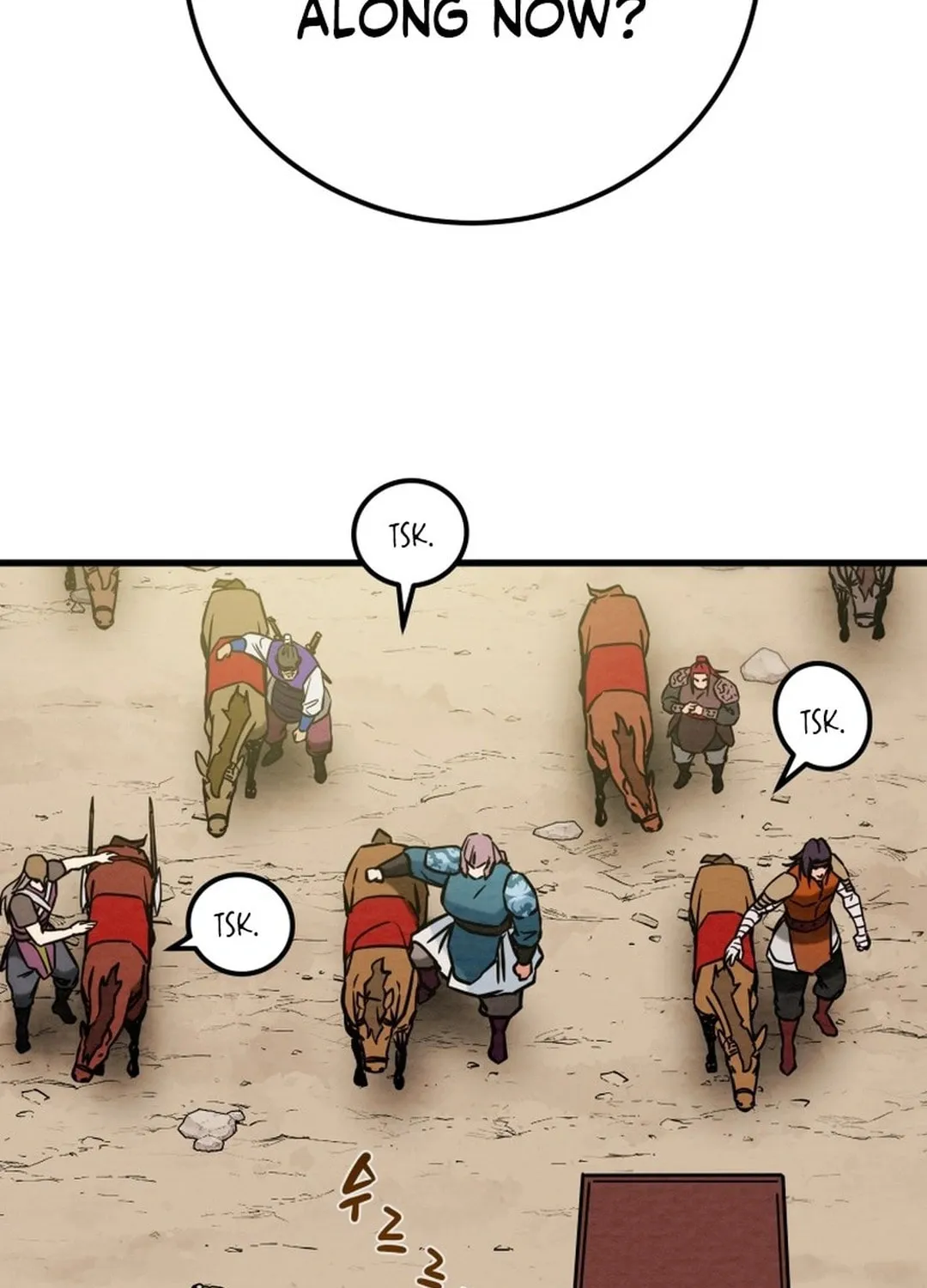 Read Heavenly Moon chapter 192 image 102 on Lezhin