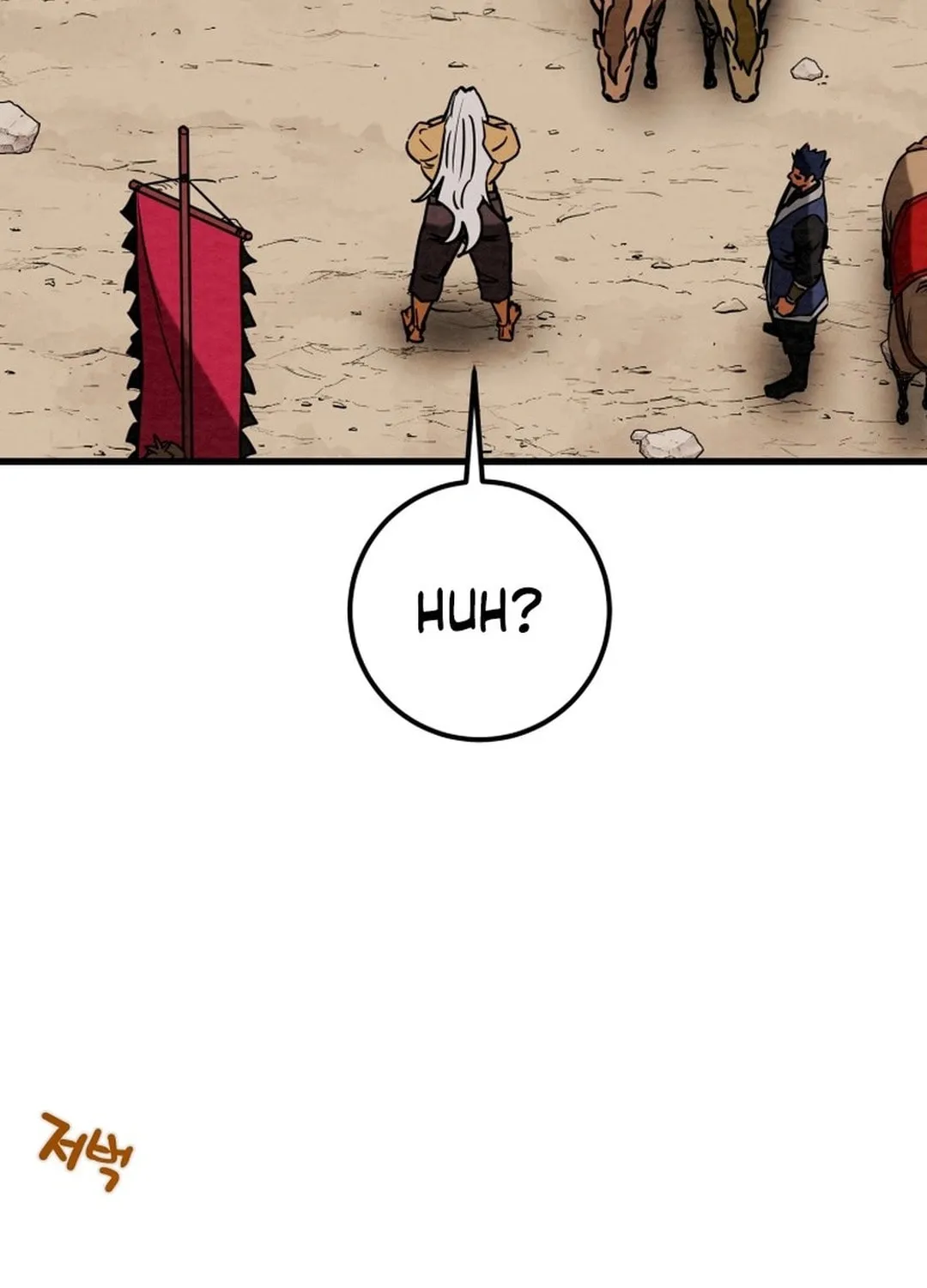 Read Heavenly Moon chapter 192 image 104 on Lezhin