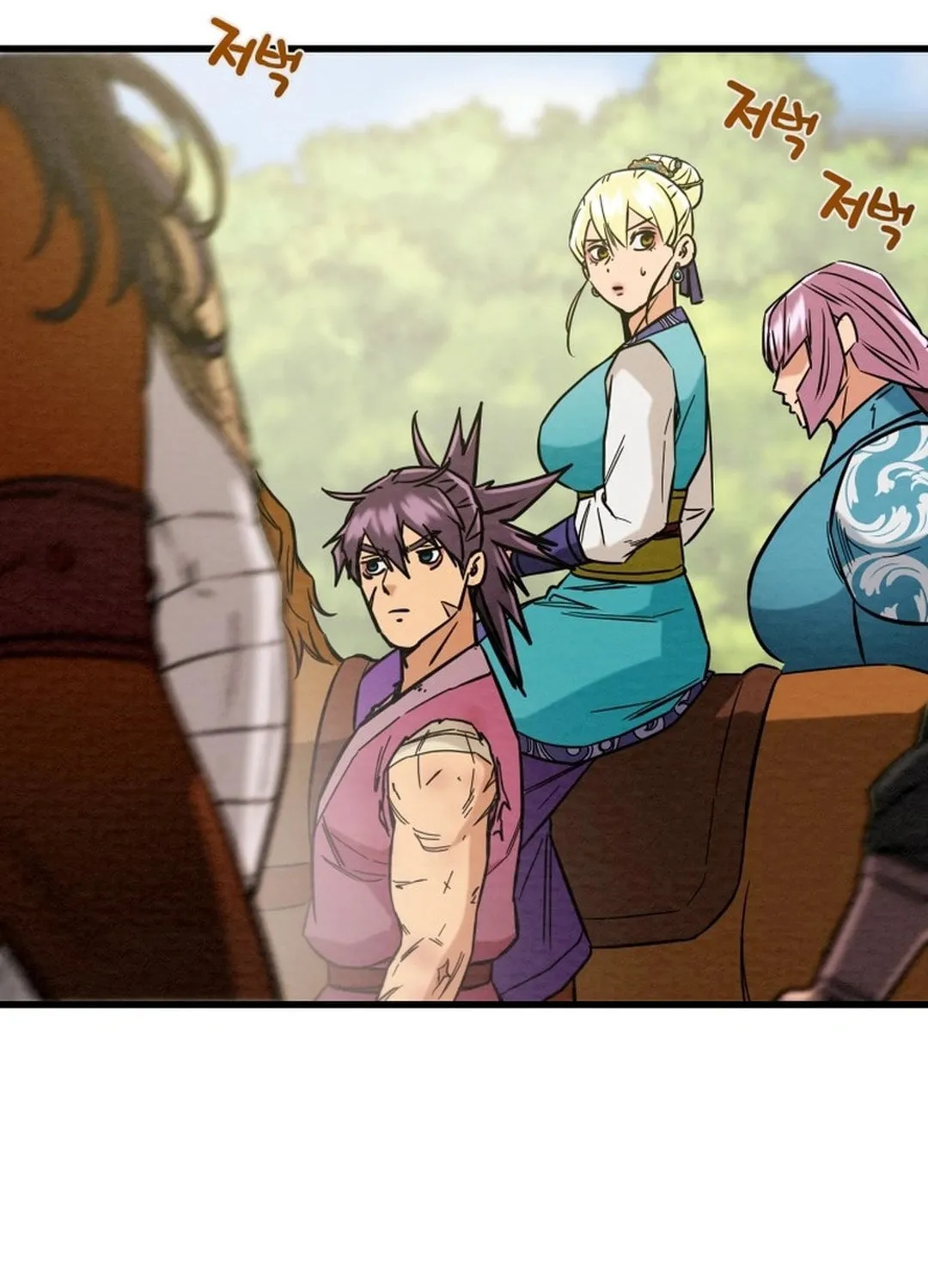 Read Heavenly Moon chapter 192 image 105 on Lezhin