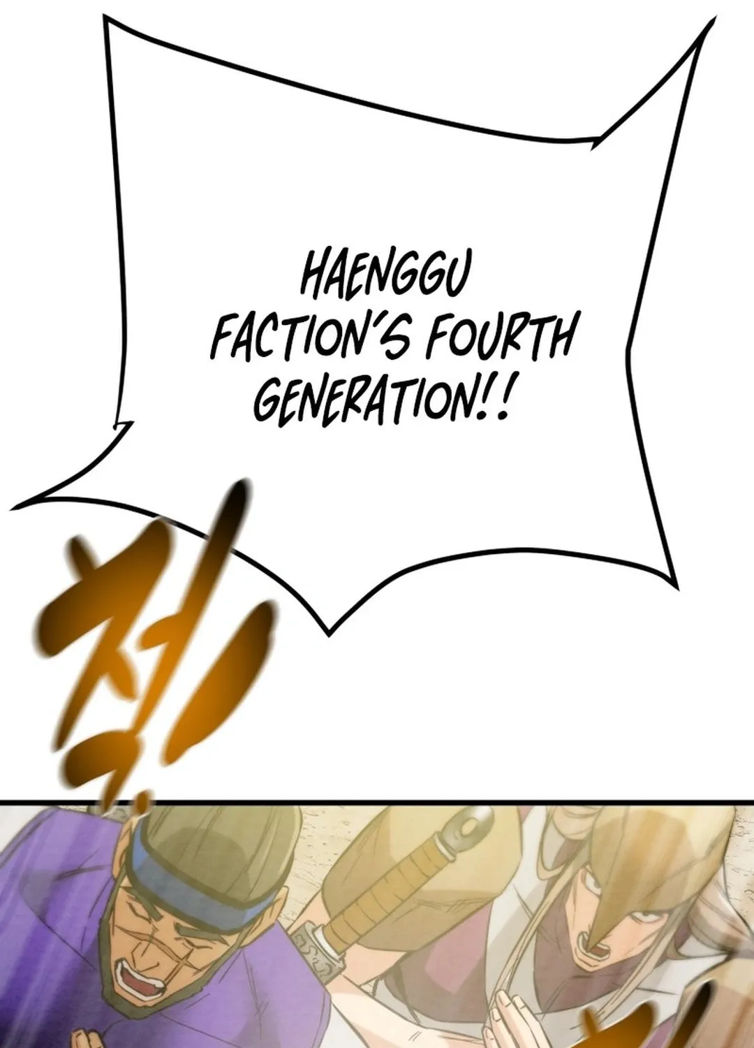 Read Heavenly Moon chapter 192 image 106 on Lezhin