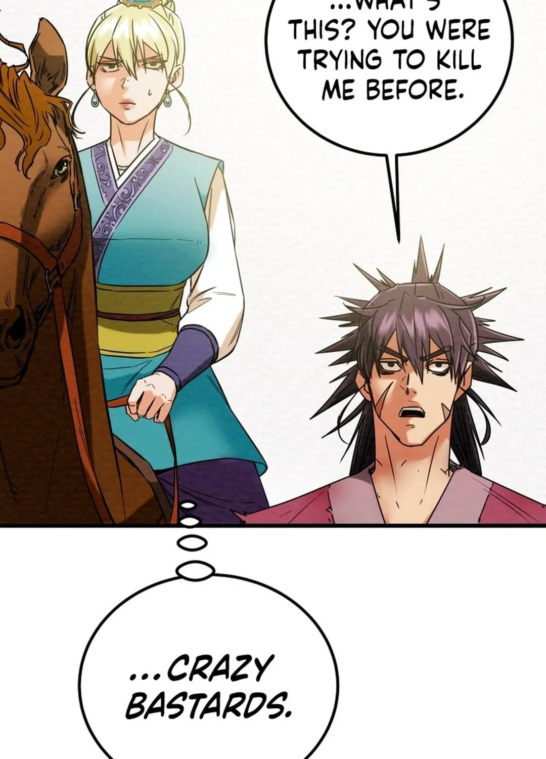 Read Heavenly Moon chapter 192 image 114 on Lezhin