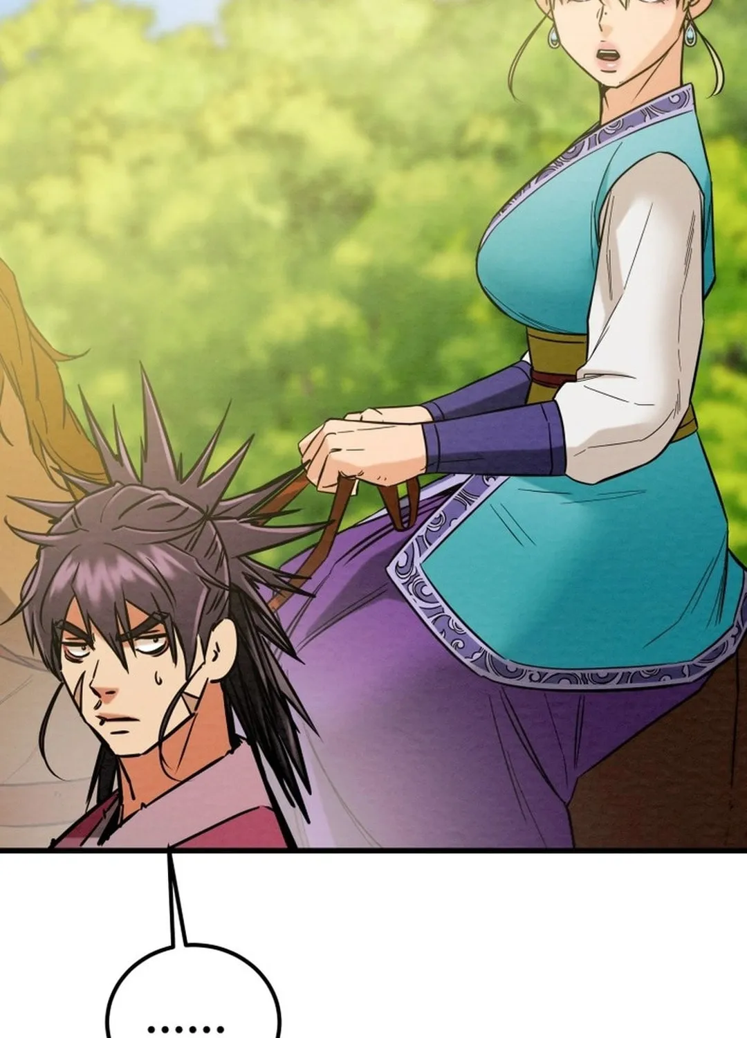 Read Heavenly Moon chapter 192 image 121 on Lezhin