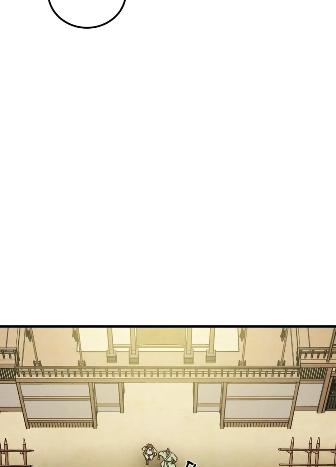 Read Heavenly Moon chapter 192 image 122 on Lezhin