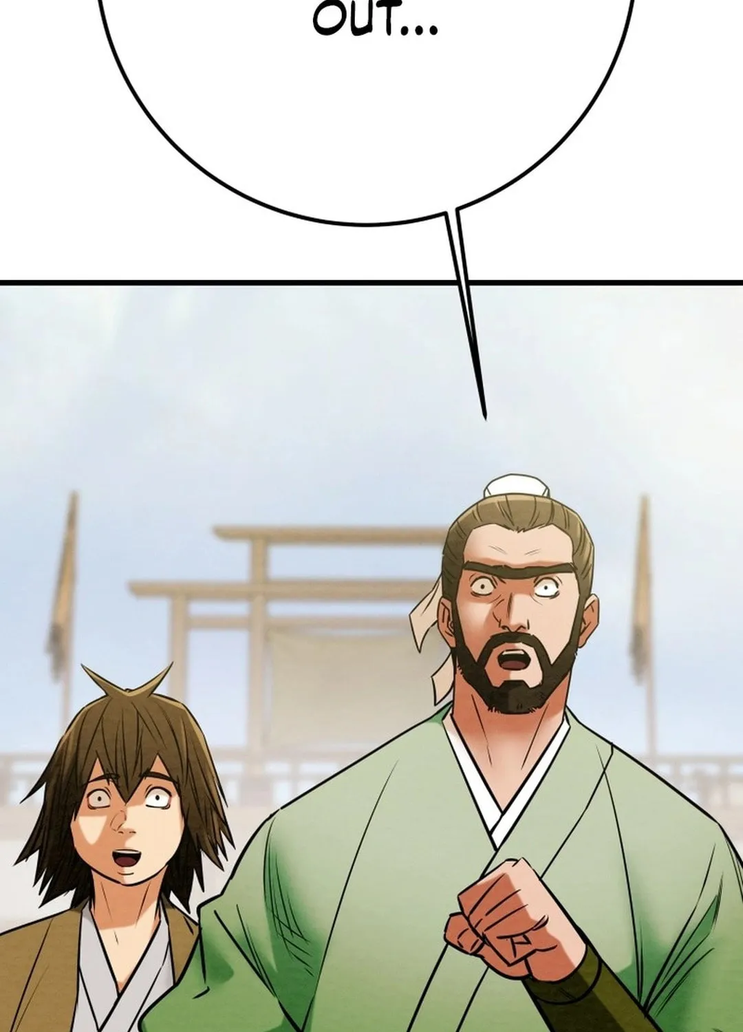 Read Heavenly Moon chapter 192 image 126 on Lezhin