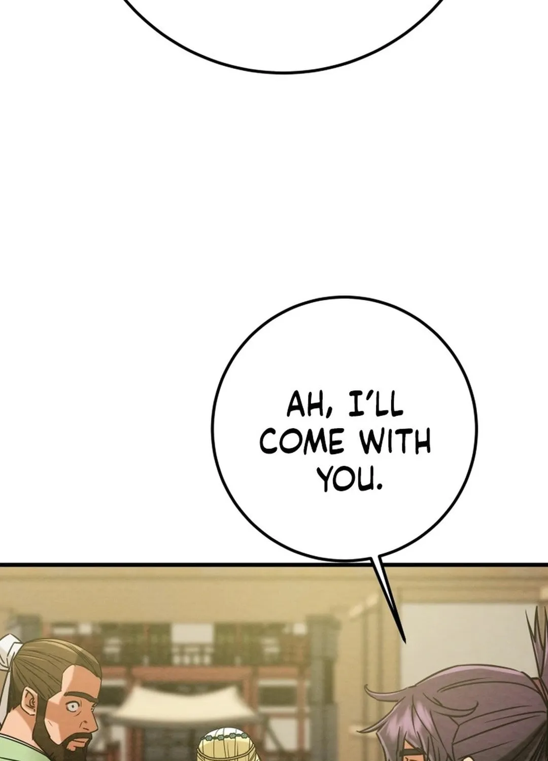 Read Heavenly Moon chapter 192 image 133 on Lezhin