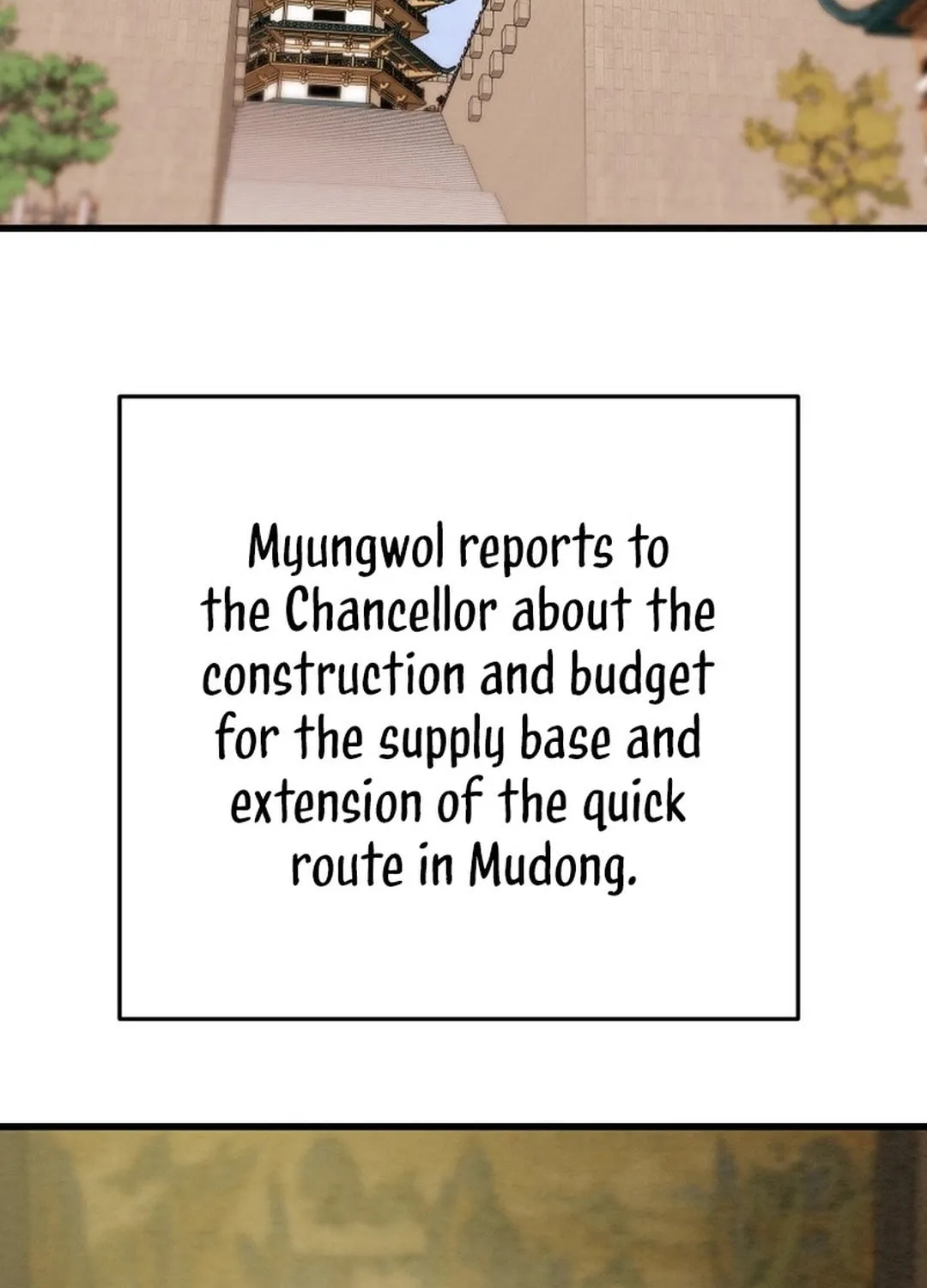 Read Heavenly Moon chapter 192 image 140 on Lezhin