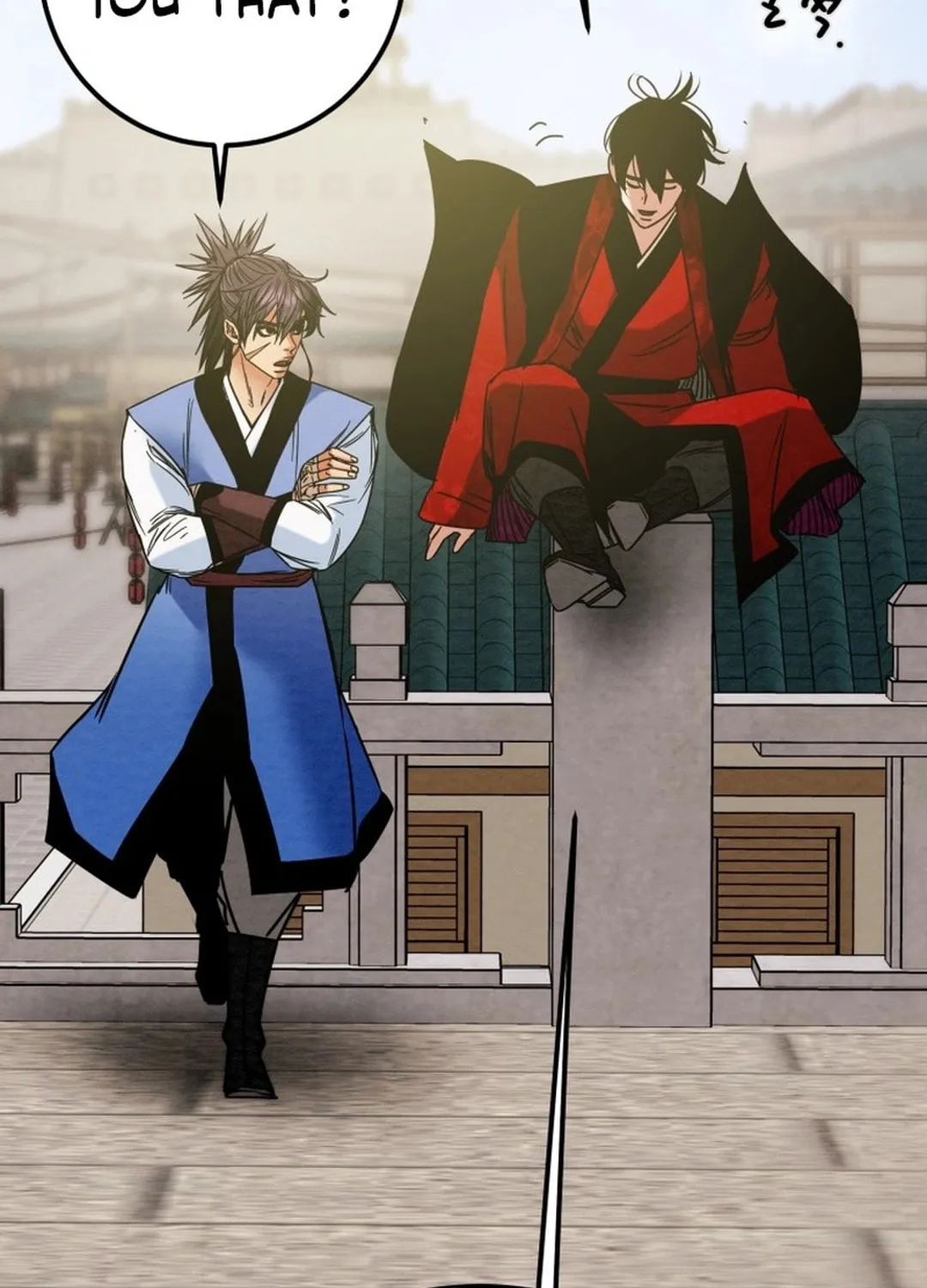 Read Heavenly Moon chapter 192 image 158 on Lezhin