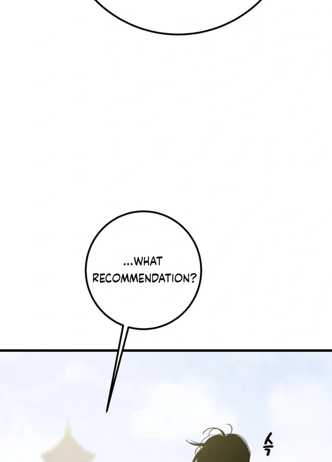 Read Heavenly Moon chapter 192 image 165 on Lezhin