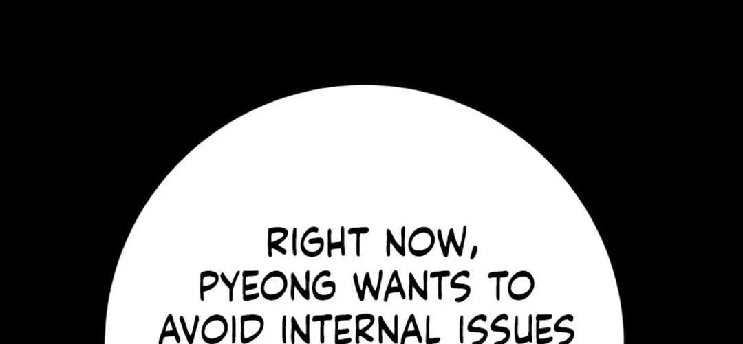 Read Heavenly Moon chapter 192 image 191 on Lezhin