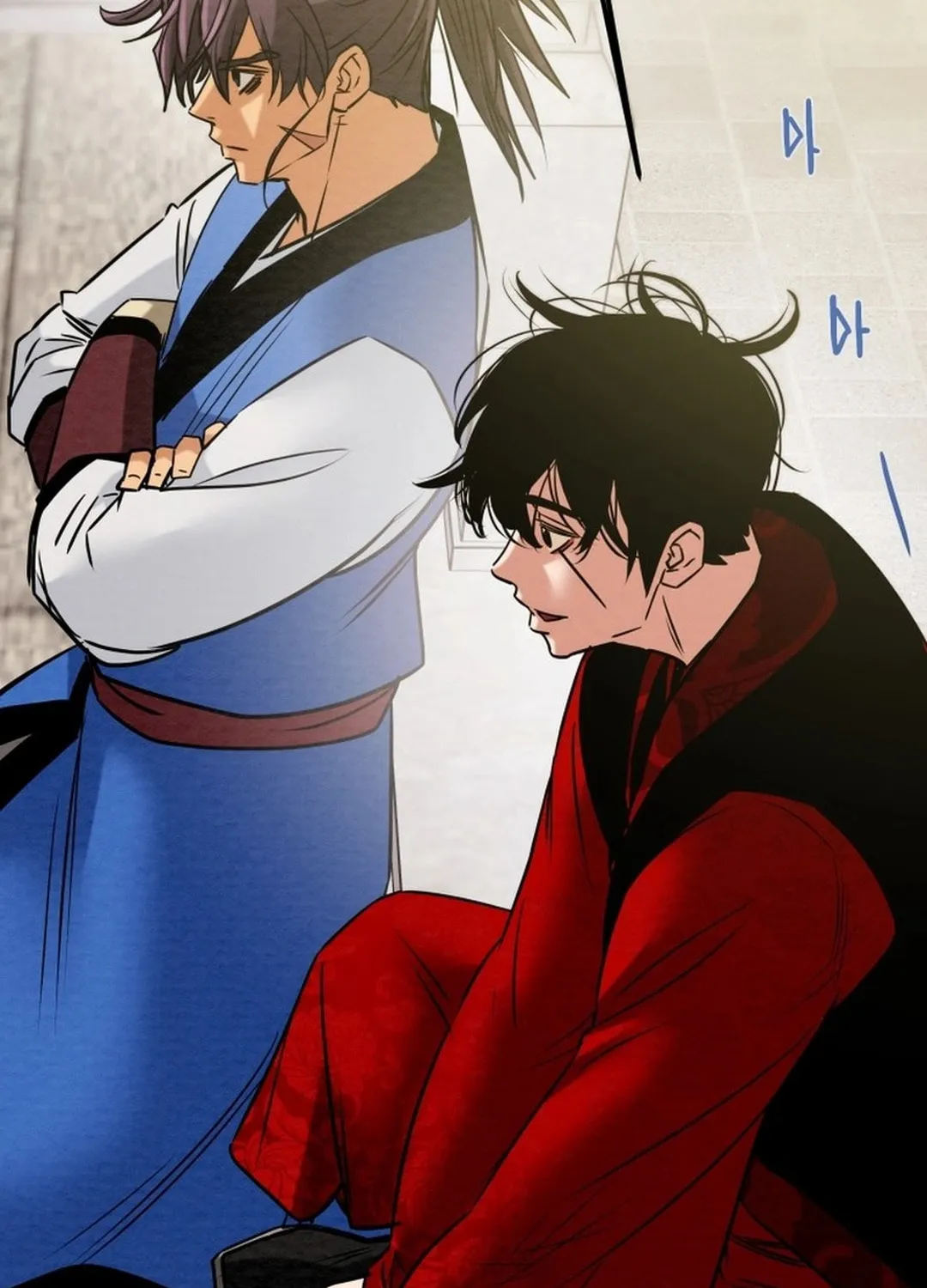 Read Heavenly Moon chapter 192 image 205 on Lezhin