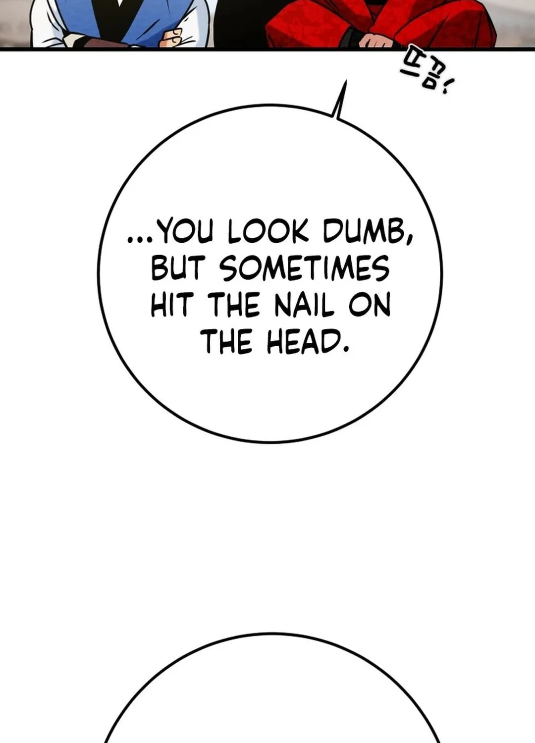 Read Heavenly Moon chapter 192 image 209 on Lezhin