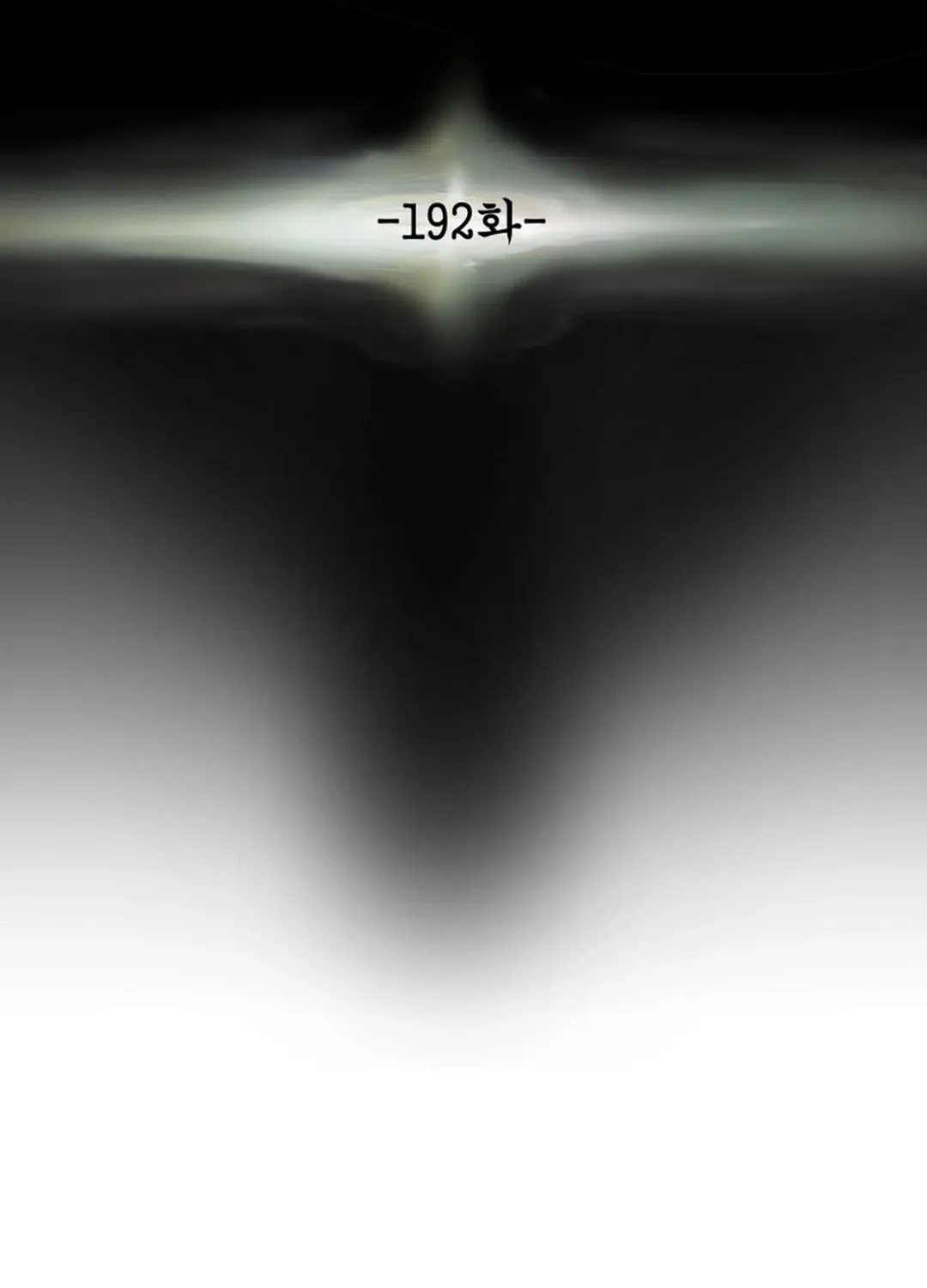 Read Heavenly Moon chapter 192 image 21 on Lezhin