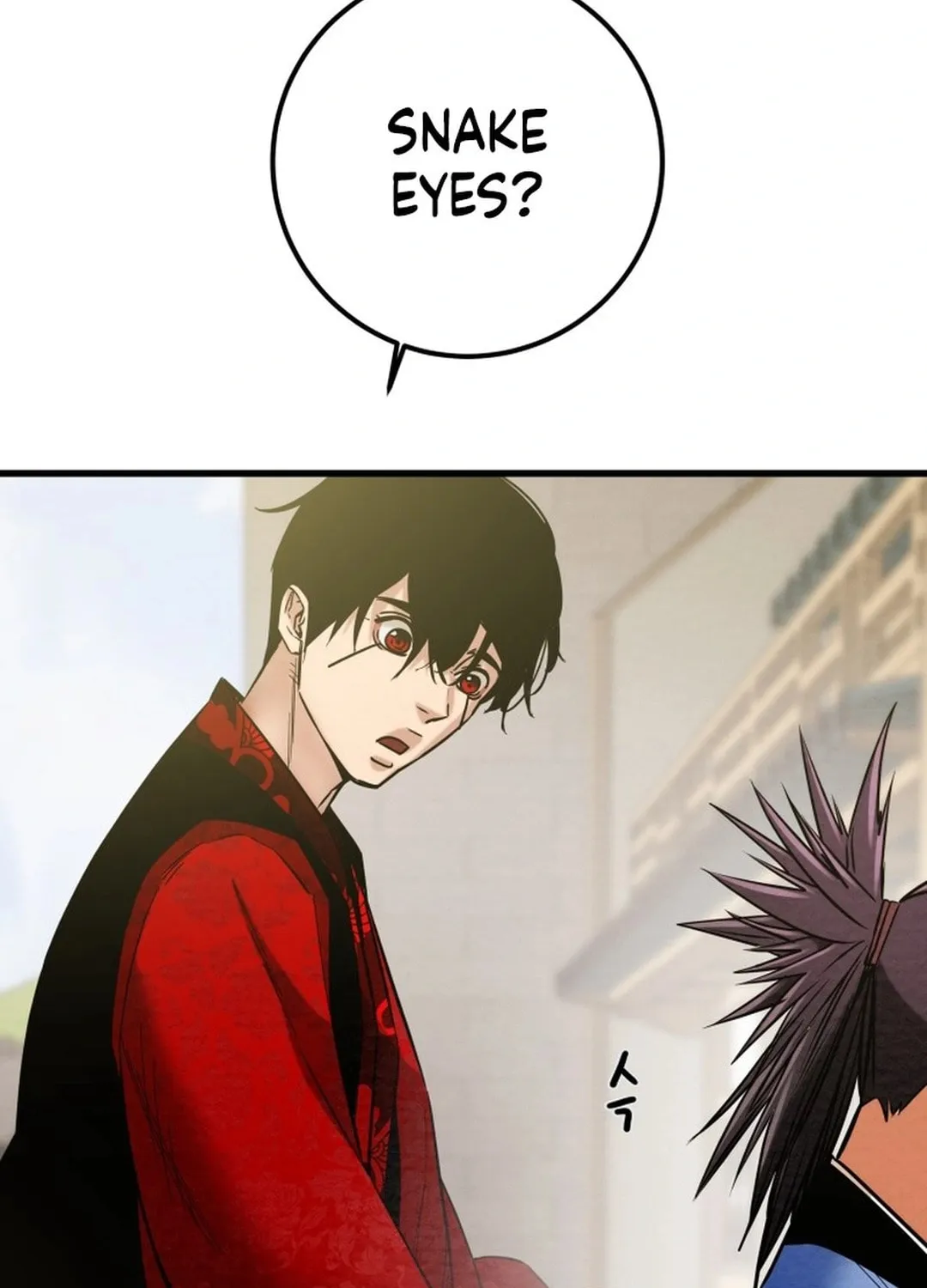 Read Heavenly Moon chapter 192 image 217 on Lezhin