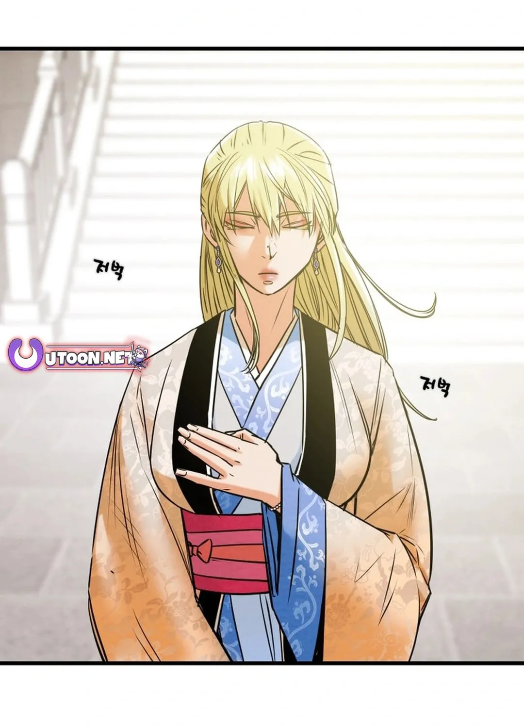 Read Heavenly Moon chapter 192 image 220 on Lezhin