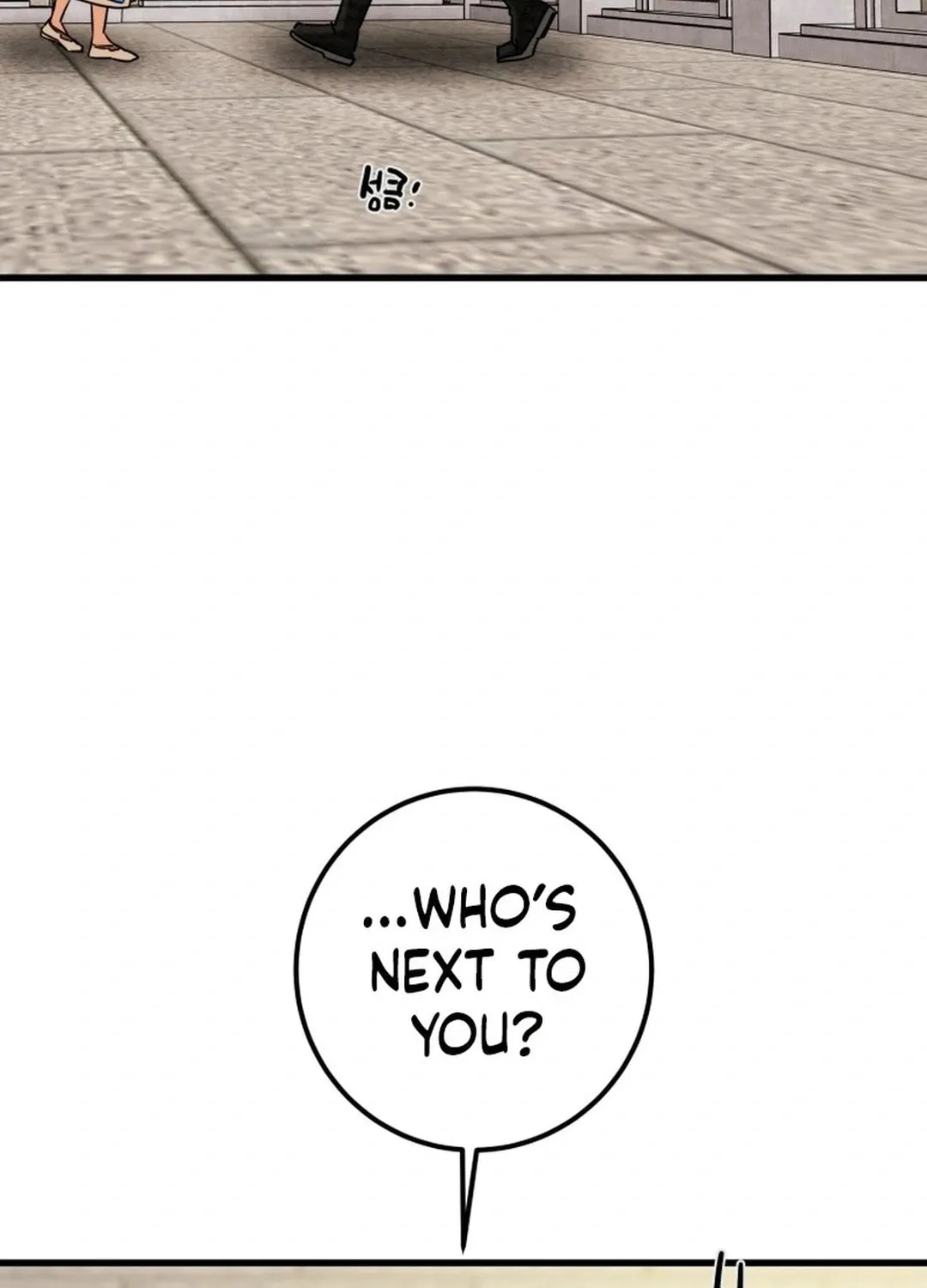 Read Heavenly Moon chapter 192 image 226 on Lezhin