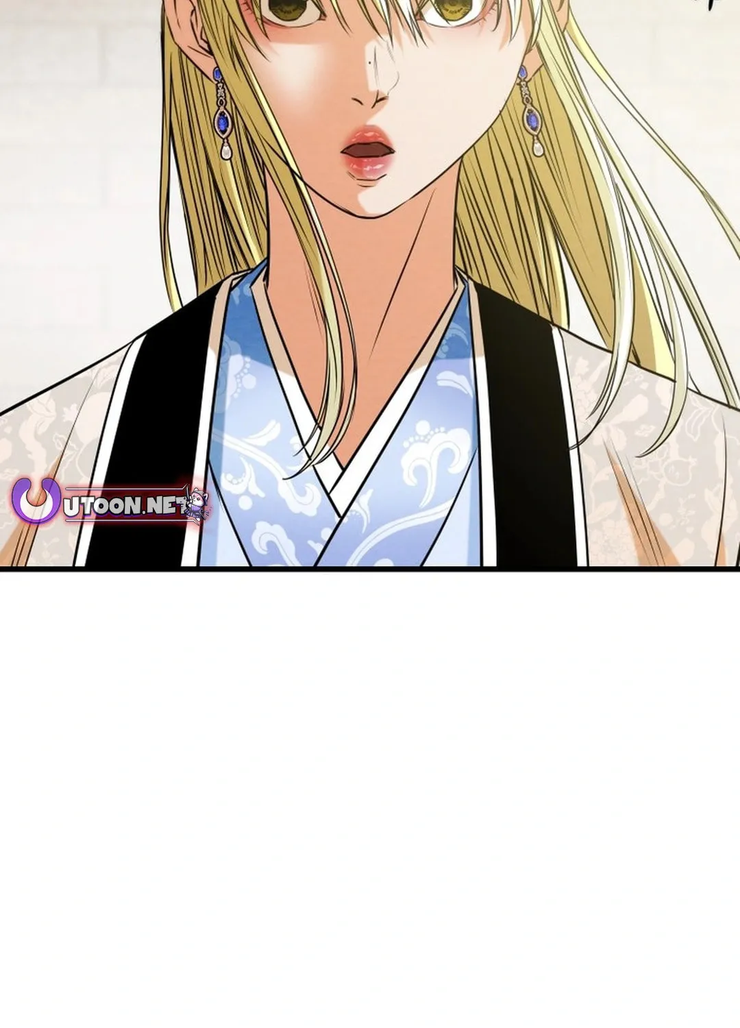 Read Heavenly Moon chapter 192 image 228 on Lezhin