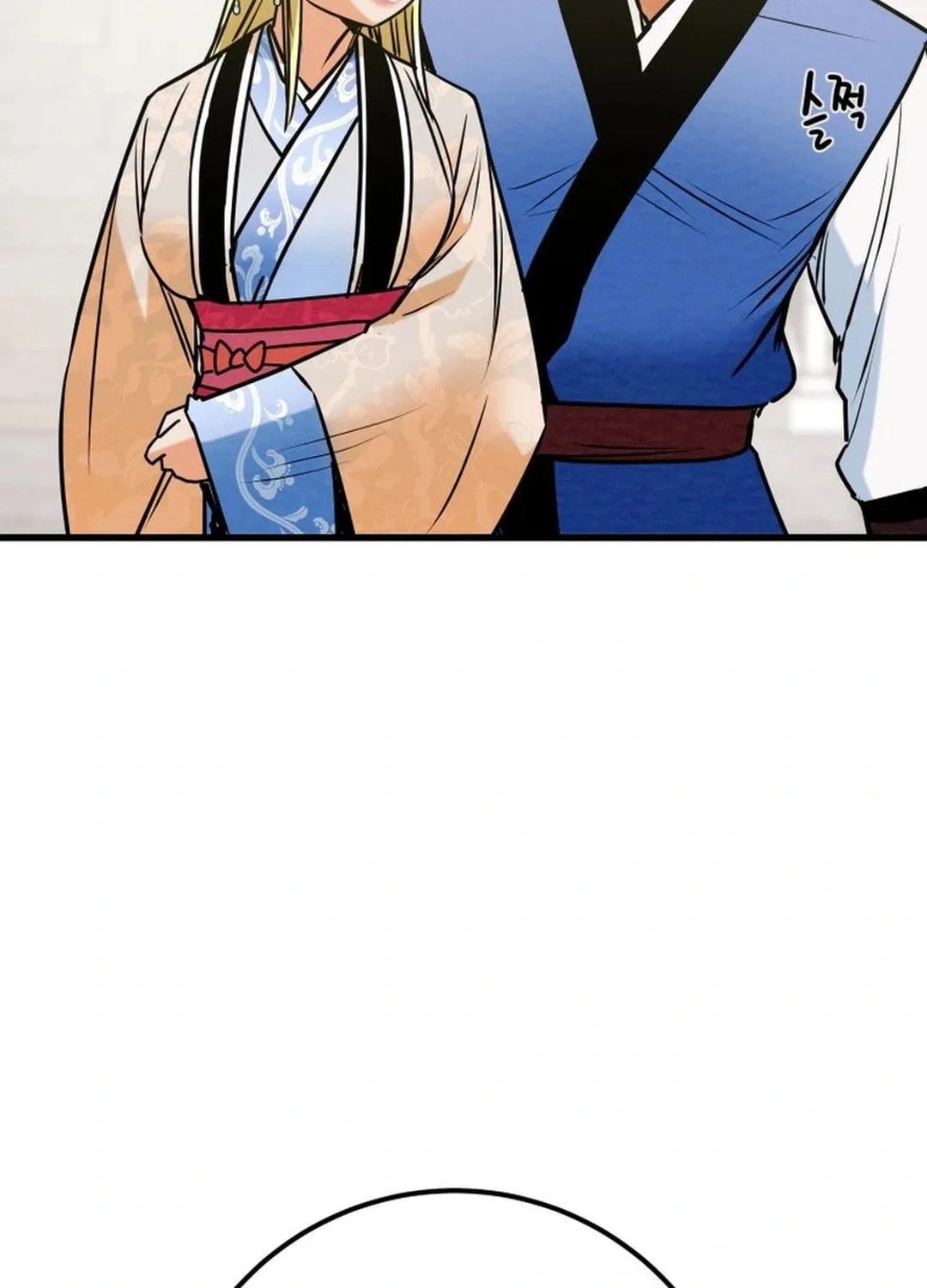 Read Heavenly Moon chapter 192 image 230 on Lezhin