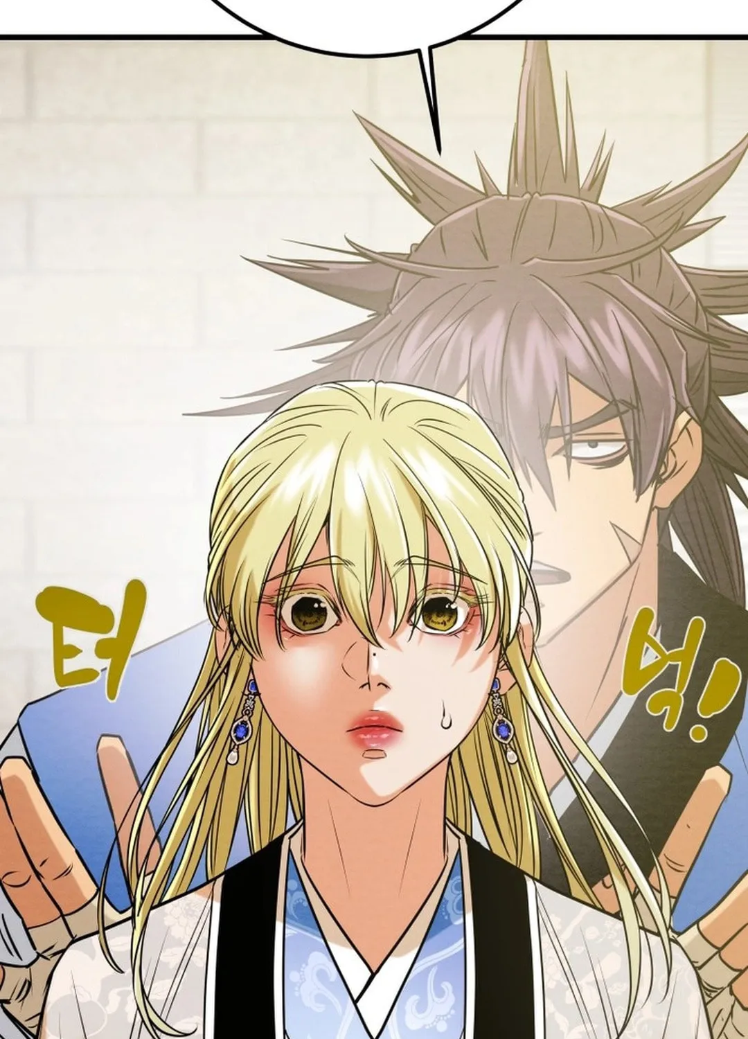 Read Heavenly Moon chapter 192 image 232 on Lezhin