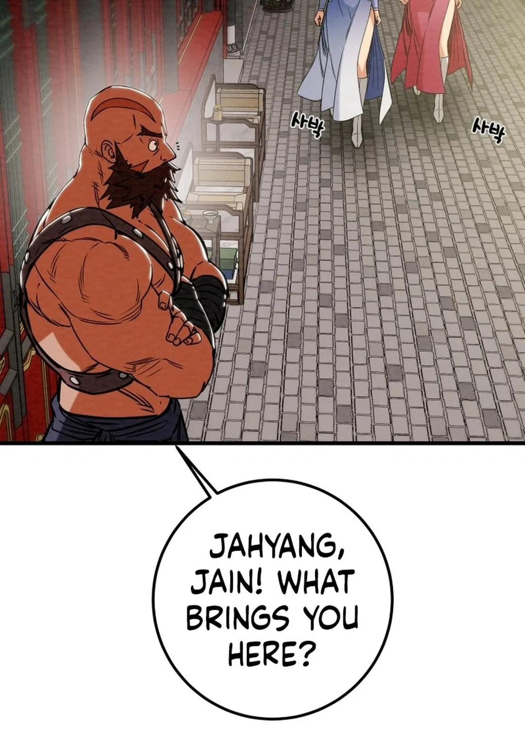 Read Heavenly Moon chapter 192 image 25 on Lezhin