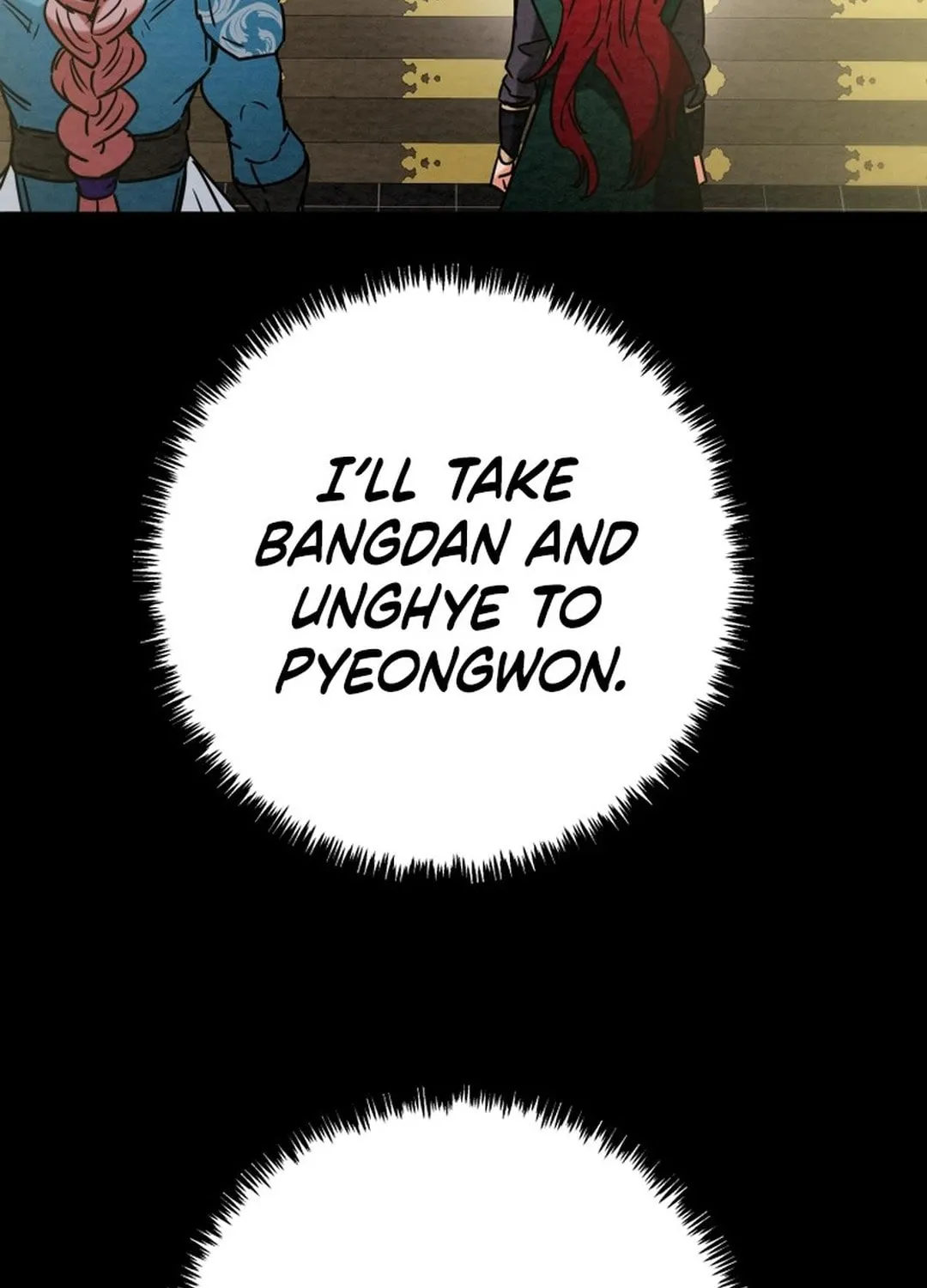 Read Heavenly Moon chapter 192 image 38 on Lezhin