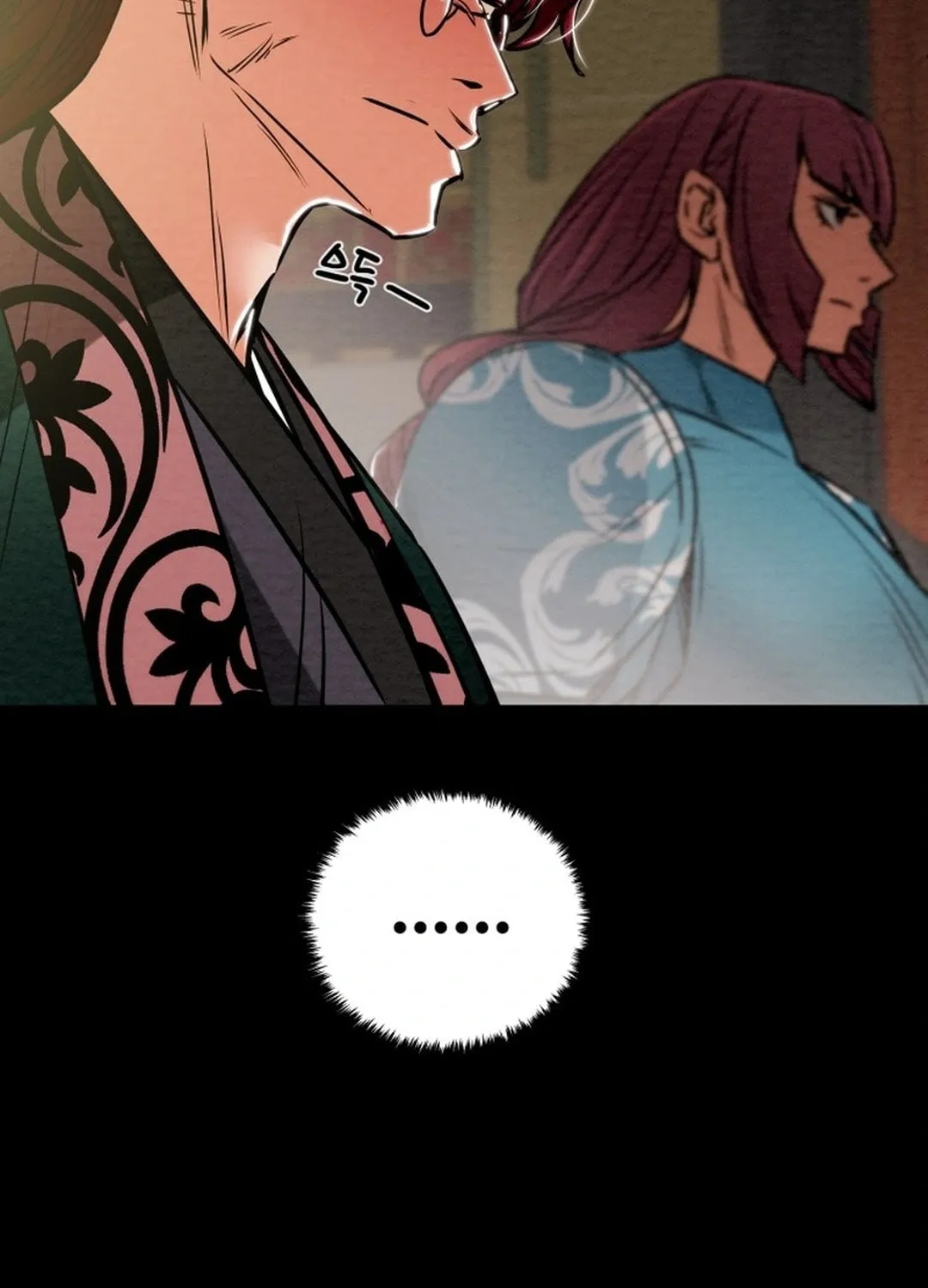 Read Heavenly Moon chapter 192 image 42 on Lezhin