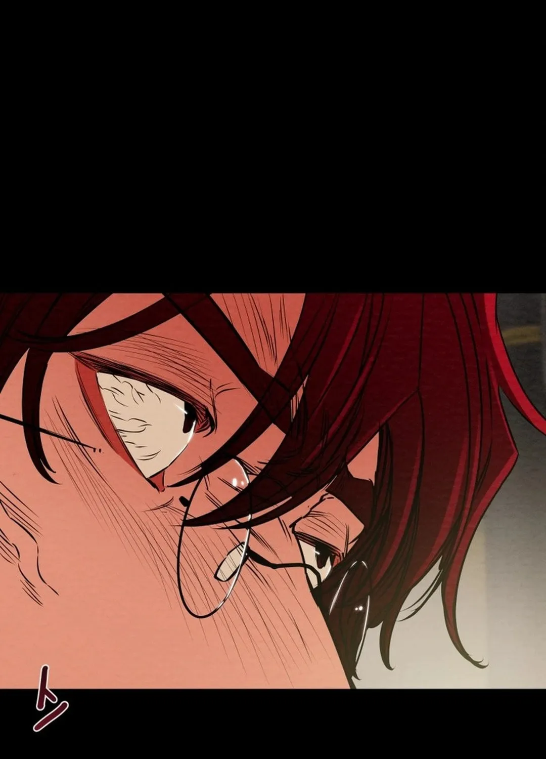 Read Heavenly Moon chapter 192 image 44 on Lezhin